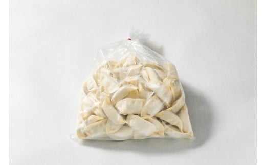 ぎょうざ1袋[56粒]