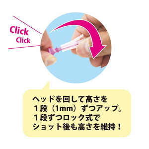 タバタ Tabata リフトティースパイラル GV1432 Mサイズ×2個・Lサイズ×2個 計4個セット ゴルフ ティー ショートティー 【テンポイント（株）】【ho1625-1】