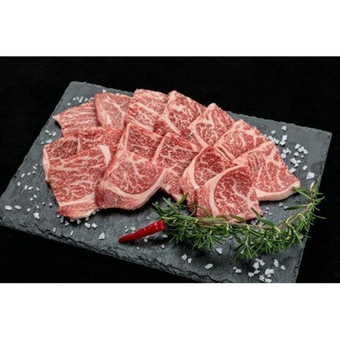 熊野牛 リブロース 焼肉用 500g【MT21】　CF50