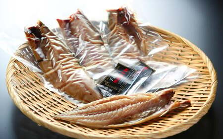 【12ヶ月定期便】 越田の干物 さば 6枚×12回  合計72枚 干物 鯖 サバ 魚 お魚 さかな 魚介類