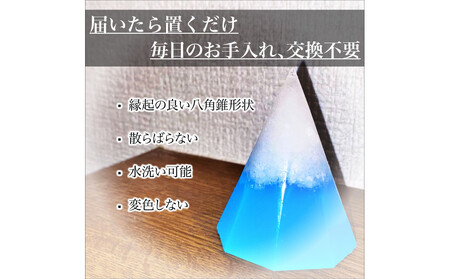 クリスタル盛り塩　＜カラー：ゴールド＞