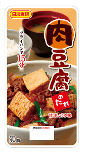 肉豆腐のたれ（甘口しょうゆ味）160g／袋×12パック（3人前／袋）【V002860NDO12】
