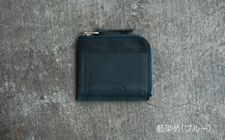 [Botanical Leather] ファスナーウォレット (カラー：藍染(ブルー))