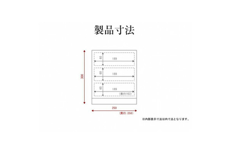 仙台箪笥　小抽箪笥　木地呂漆塗り　【04406-0204】