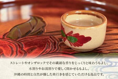 琉球泡盛 島雫 【25度】 720ml （FL007）