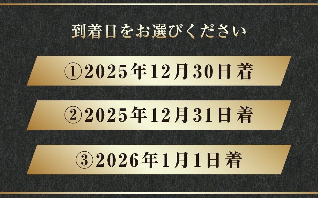 長崎とらふぐ鍋・刺身セット 4人前