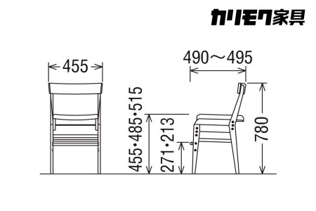 カリモク家具『学習デスクセット：ピュアナチュールC』SU3310 AU0302 AU0326 SU0377 XT0611 [1076]