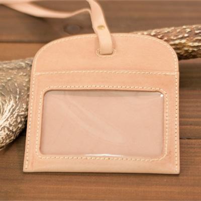 ふるさと納税 福崎町 本革パスケースホルダー/ナチュラル