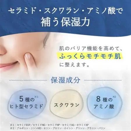 【12本セット】モイスチャーローション(1年分)[LULUNA]ルルーナ【1663212】