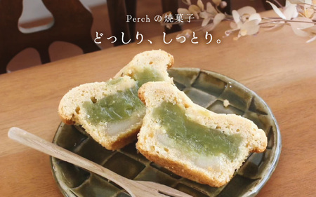 【数量限定】おすすめマフィン 詰め合わせ 3種類×3個（計9個）【マフィン パーチ お菓子 スイーツ 詰め合わせセット ギフト 洋菓子】 [A-17501]