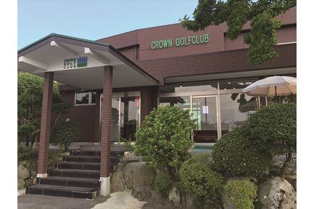 クラウンゴルフクラブ　ゴルフ練習場利用プリペイドカード