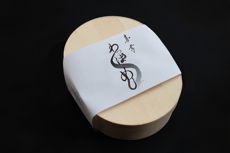 冷凍　焼あなごわっぱめし　上(300g)