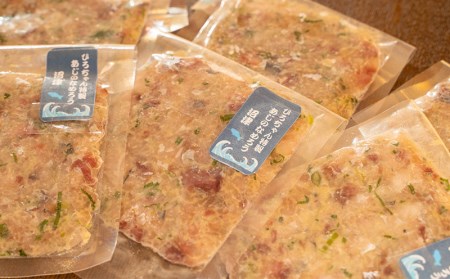 【価格改定予定】あじ なめろう 50g 10パック セット 食べきり 鯵 魚 国産