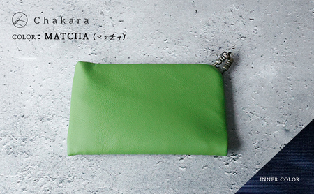 Chakara GAMAGUCHI cardcase カードケース 名刺入れ がま口 静岡茶 アップサイクル 合成皮革 浜松市 マッチャ
