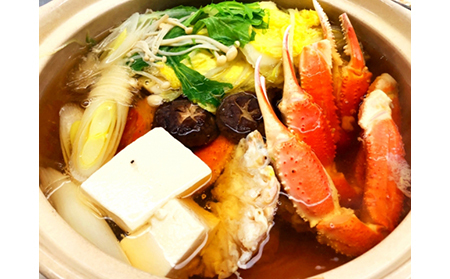 【B-40】鳥取網代港【訳あり】活！松葉ガニ1kgセット【さかなや新鮮組】