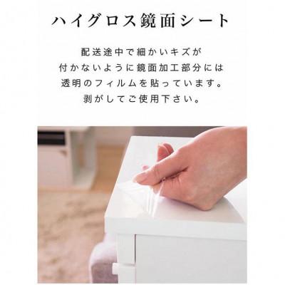 ふるさと納税 海南市 スリムワゴン W20 AKU1009369 |  | 01