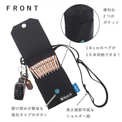 ふるさと納税 三条市 村の鍛冶屋+Salt マルチポシェット アウトドア用品 キャンプ用品 燕三条【013S028】 |  | 02