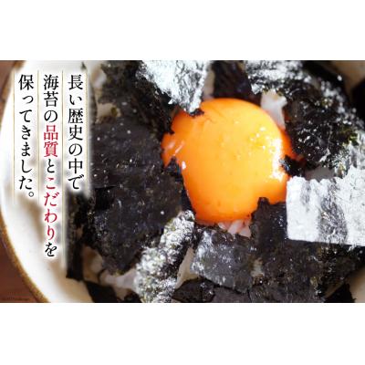 ふるさと納税 気仙沼市 朝めしのり(味付)(かき醤油)(焼のり)・焼ばらのり 10本セット 横田屋本店 20565091 |  | 02