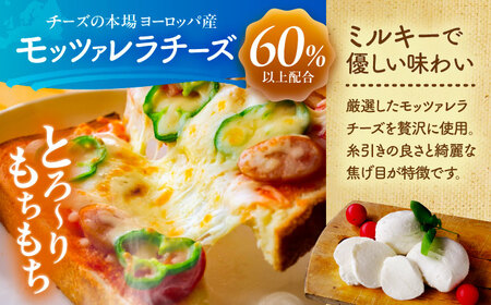 【6回定期便】 とろけるチーズ モッツァレラ ミックスチーズ 160g×5袋[AEAA007]