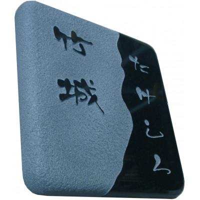 ふるさと納税 忠岡町 石のオリジナル表札「絵空(タテ)」スウィートブラック