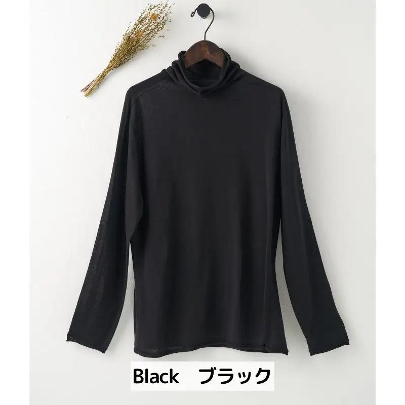 シルク100％のしあわせタートル（ブラック）