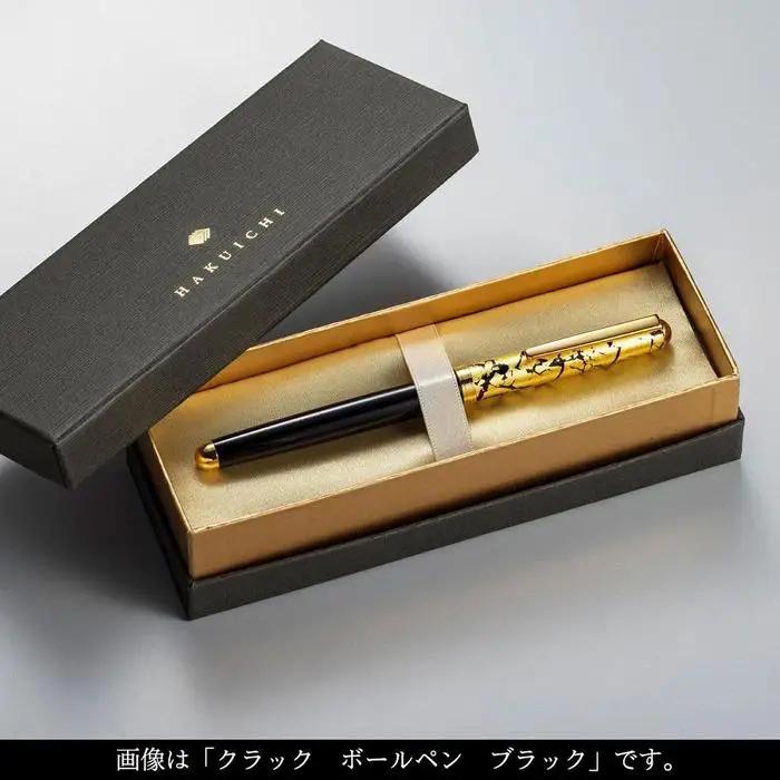 【箔一】クラック　ボールペン　ブラウン