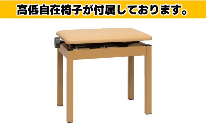 電子ピアノDP603 ナチュラルビーチ調 ローランド 設置作業付