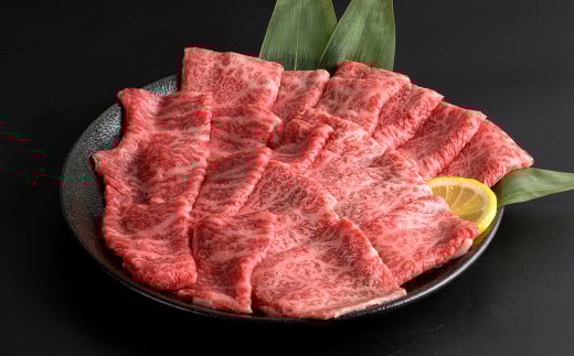 仙台牛 モモ あみ焼き用 約500g 登米市産 牛肉 お肉 にく 宮城県産 国産 焼肉 バーベキュー【有限会社小竹精肉店】tm011