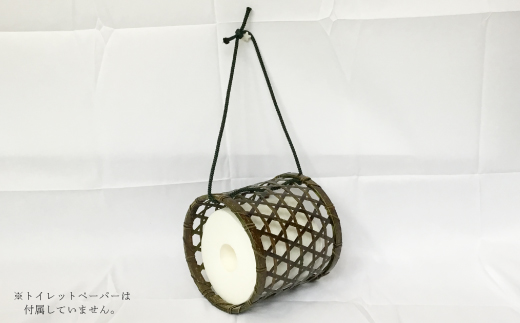 【 ハンドメイド 】 竹細工 トイレットペーパー 入れ大（横） 虎竹 丈夫 防カビ 若鮎クラフト 工芸品 工芸 日用品 雑貨 インテリア バンブー 職人 手作り 上品 高級感 おしゃれ 国産 土佐 高