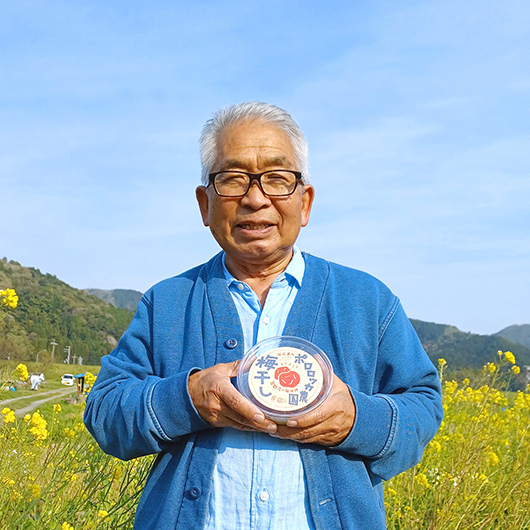無添加 梅干し 減塩 小分け 1kg 1キロ 舞鶴産 うめぼし お取り寄せ 漬物 南高梅 昔ながら 田舎