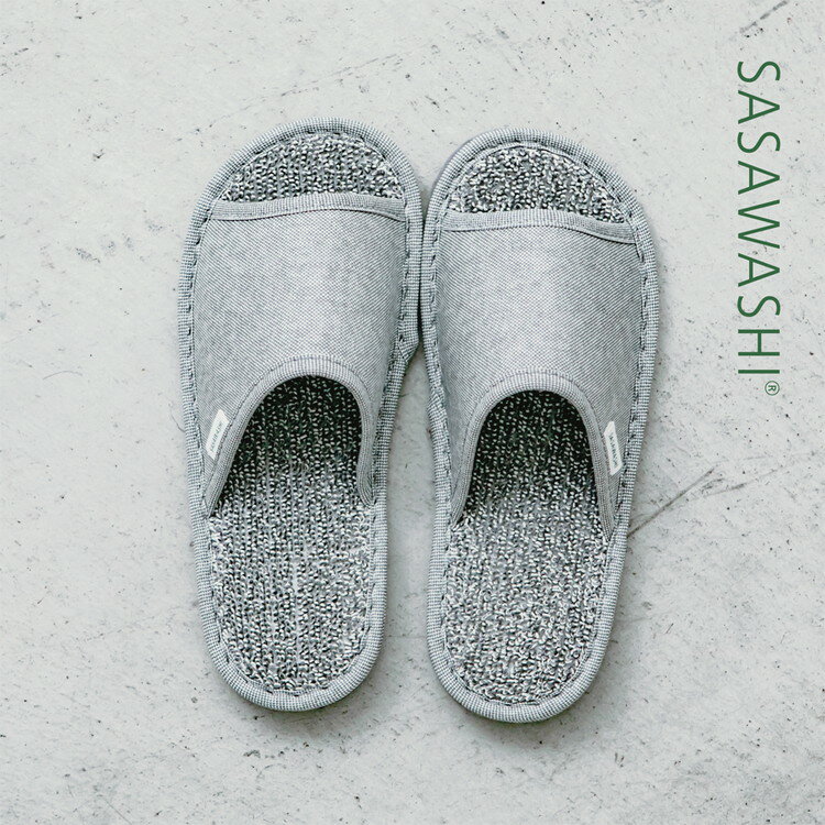 【ふるさと納税】SASAWASHI スリッパ グレー
