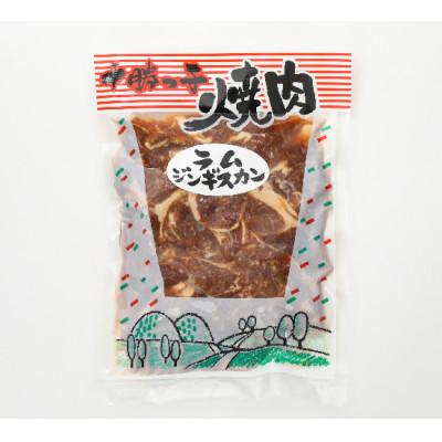 ふるさと納税 幕別町 絶品!北海道十勝っ子ジンギスカン1.6kg (ラム)[53691355] |  | 01
