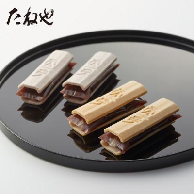 ふるさと納税 愛荘町 【たねや】ふくみ天平10個・たねや最中10個 クラブハリエ |  | 01