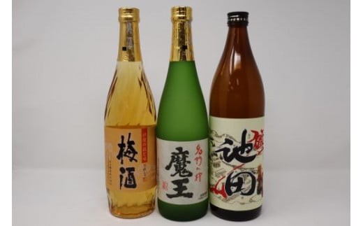 
                  No.1223-4　魔王入り【池田旗山】梅酒セット
                