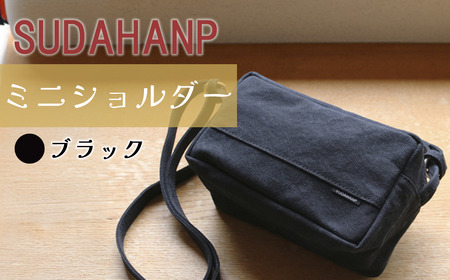 ショルダーバッグ ミニ・ショルダー(ブラック×ブラック)