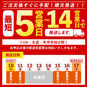 国産 黒牛 極み シマチョウ テッチャン 1.2kg 附属タレ付き
