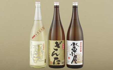 麦焼酎一升瓶3種3本セットこだわり樽貯蔵入