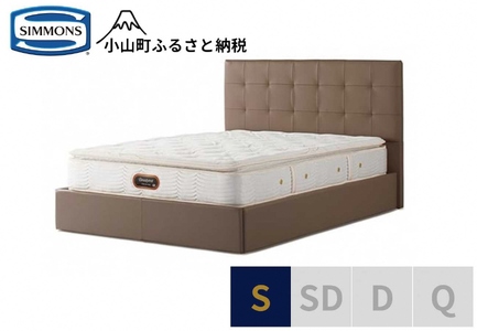 ベッド【シモンズ】シングルベッド モンセラート SC/6.5ピロートッププレミアム AA21221 グレージュ
