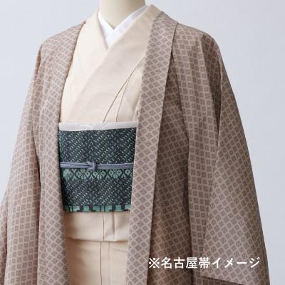 ふるさと納税 那珂川市 【博多織】八寸名古屋帯 OKANOオーダー献上博多帯:楠木 くすのき(平仕立) |  | 01