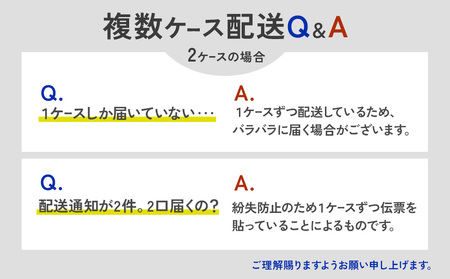 やかんの 麦茶 爽健美茶 PET 2L 6本×2ケース 合計12本 麦茶【コカコーラ】 日本茶 お茶 麦茶 コカコーラ ペットボトル カフェインゼロ ノンカフェイン 麦茶 コカコーラ カフェインレス 