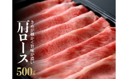 宮崎牛 すき焼きセット 1.5kg【肉 牛肉 国産牛肉 牛 黒毛和牛 牛 肉質等級4等級以上 牛肉 牛 4等級牛肉 5等級牛肉 ミヤチク牛肉 すき焼き しゃぶしゃぶ 牛肉】