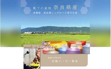 強圧着圧ソックス 1足 ブラックL レディース メンズ ユニセックス/ 着圧ソックス 引き締め むくみケア 綿混 吸汗速乾 22-25cm/26-28cm ハイソックス フライトソックス 着圧靴下 ナ