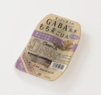 GABA玄米もち麦パックごはん 4種類2パックセット（計8パック） 鳥取産きぬむすめ JAアスパル 0588
