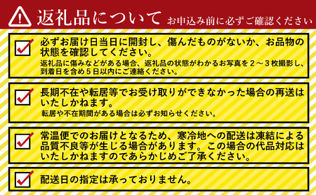新地町産 長ネギ 約5kg 1箱 | 野菜 やさい 食品 人気 おすすめ 送料無料 ねぎ ネギ 葱 長ねぎ お取り寄せ 福島県 新地町 白ねぎ 鍋