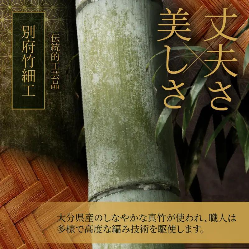 別府竹製コップ(寄せ竹クリア)_B097-041
