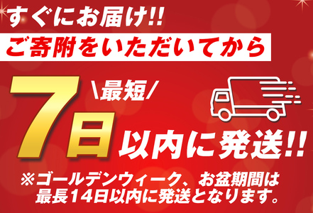 「京都いづつ屋特製」 亀岡牛 自家製 コロッケ 24個（8個 ×3パック）≪和牛 牛肉 冷凍 弁当 惣菜 ご当地 お取り寄せ グルメ≫ ※着日指定不可