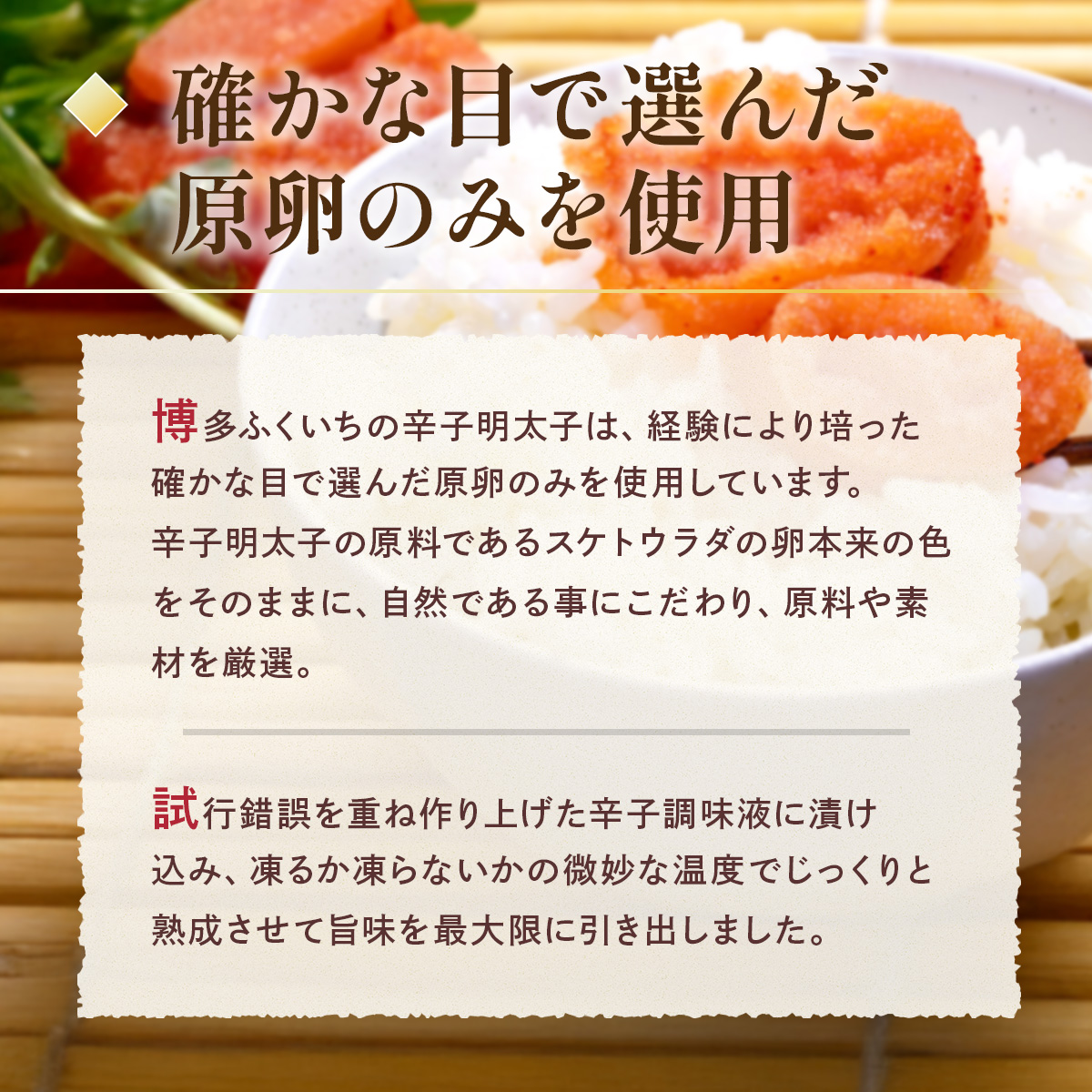 大容量 「無着色辛子明太子 小切れ」 1kg×2 CD004