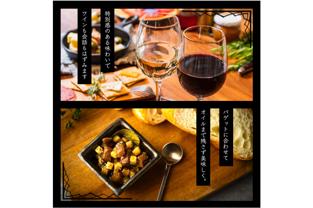 漬物 いぶりがっことチーズのオイル漬 100g×1個 秋田 八峰町 いぶりがっこ 燻製 オイル漬け