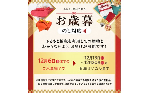 【お歳暮】鎌倉ハム詰め合わせ「和」 | ギフト お肉 加工食品 ロースハム ベーコン フランクフルト 手羽元 ウィンナー 詰合せ 熟成 冷蔵 鶏肉 豚肉 人気 おすすめ お歳暮 お中元 ギフト 送料無