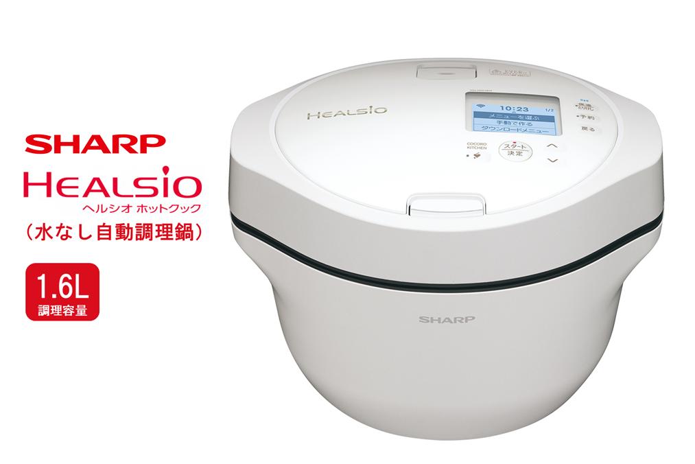 T103(ホワイト)　SHARP ヘルシオ　ホットクック KN-HW16H-W（プレミアムホワイト）